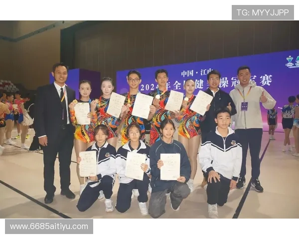 2026全国健美比赛：健身爱好者的盛会与竞技之巅