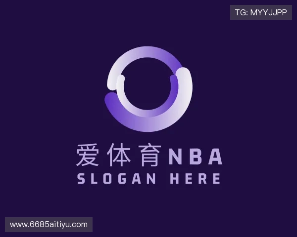 介绍爱体育nba